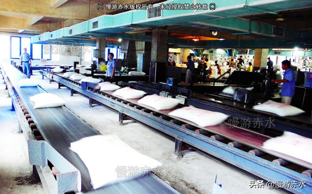 追忆化肥厂,追忆化肥厂的岁月