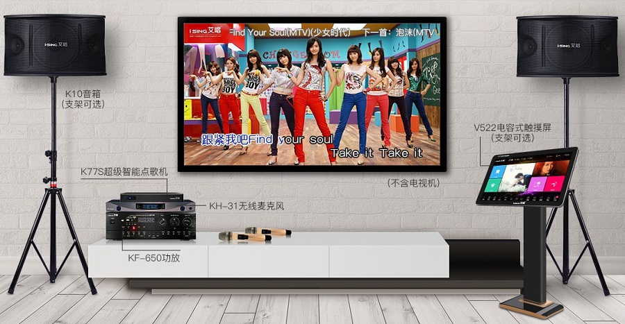 家庭k歌影院设备推荐,家庭k歌房小型影院