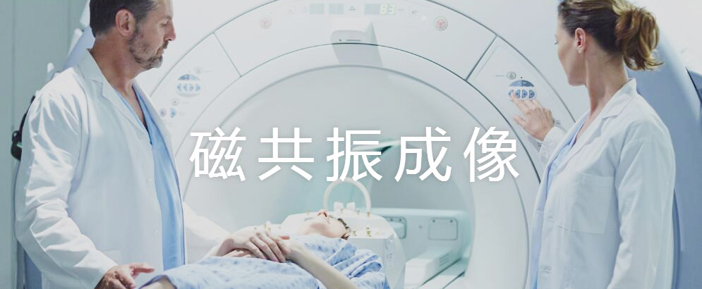 怎样能看懂膝关节核磁图片,如何看懂膝关节磁共振报告