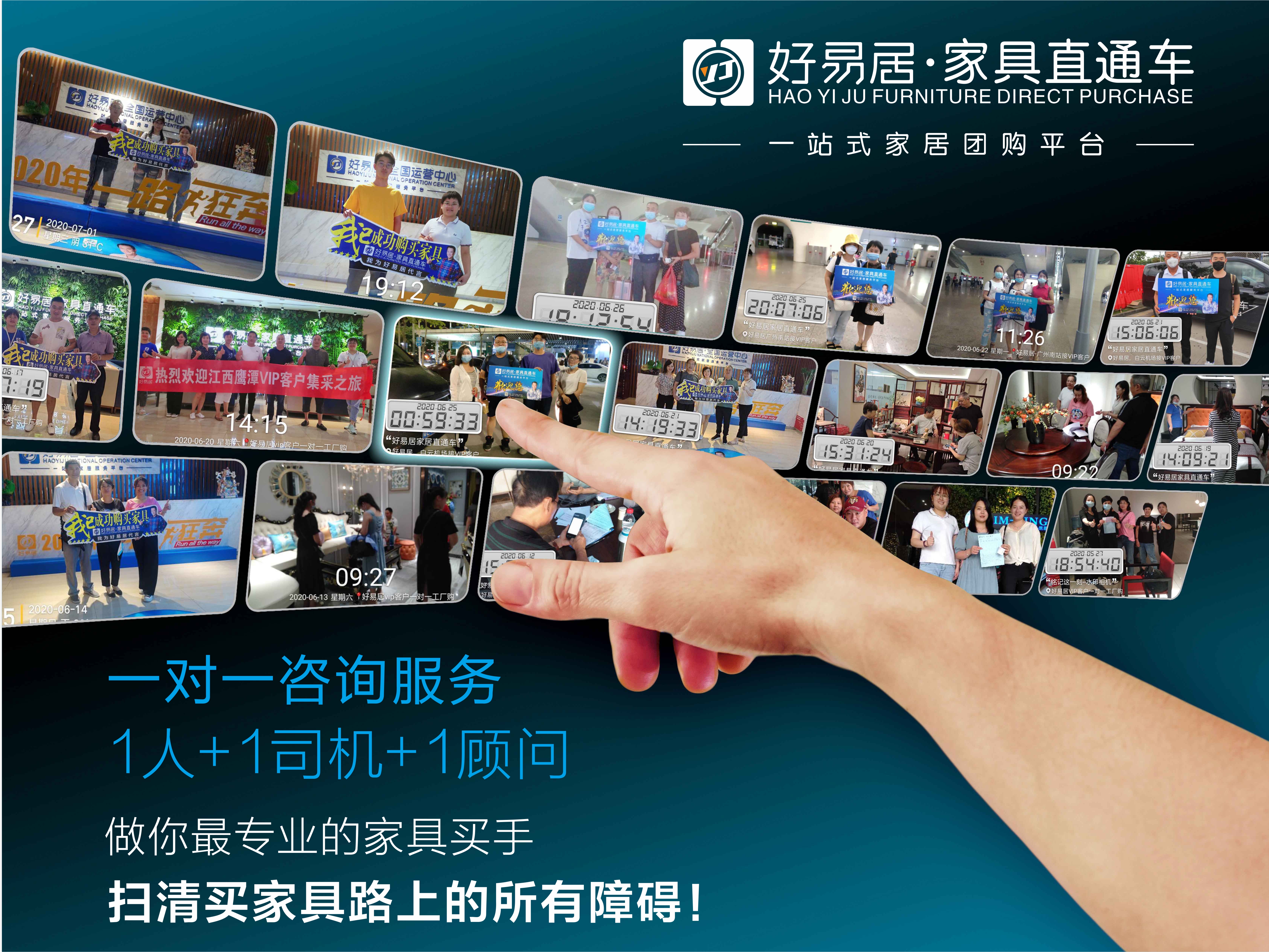 带你了解家具工厂,实木家具工厂免费上样有哪些坑