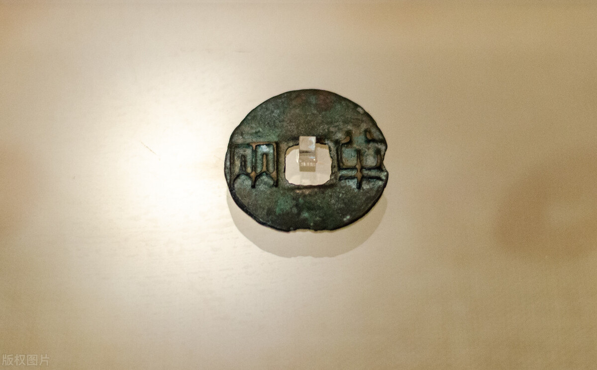 古钱币鉴定技巧与方法,万变不离其宗解题视频