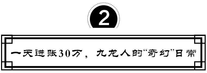 姹熸箹鎴愰兘鍎垮コ,鎴愰兘鐨勬睙婀栧効濂充竴鍗婂湪涔濋緳