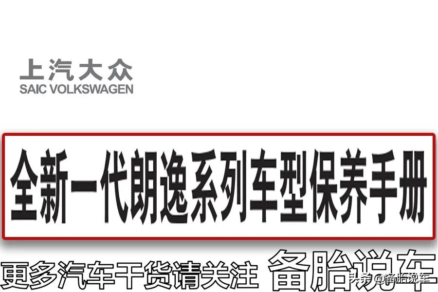 保养被4s店刮伤怎么处理,4s店保养被坑只需一招就能解决