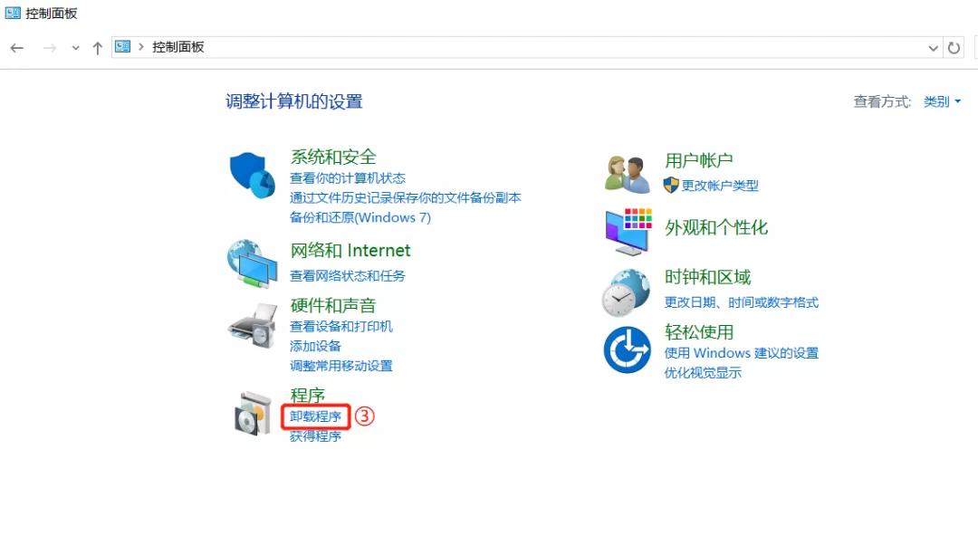 如何卸载声卡设备,怎么卸载技嘉驱动
