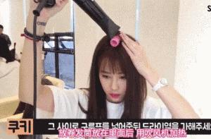 气垫烫普通理发店烫出的效果,火遍理发店