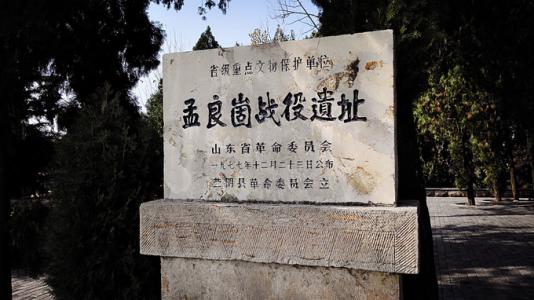 舍南取北，第一名将粟裕用兵如神，一举找到叛徒及时止损