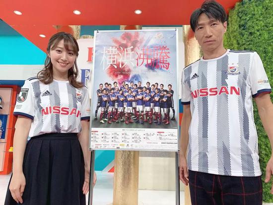 2023日本j1联赛球衣,2019日本j联赛球衣