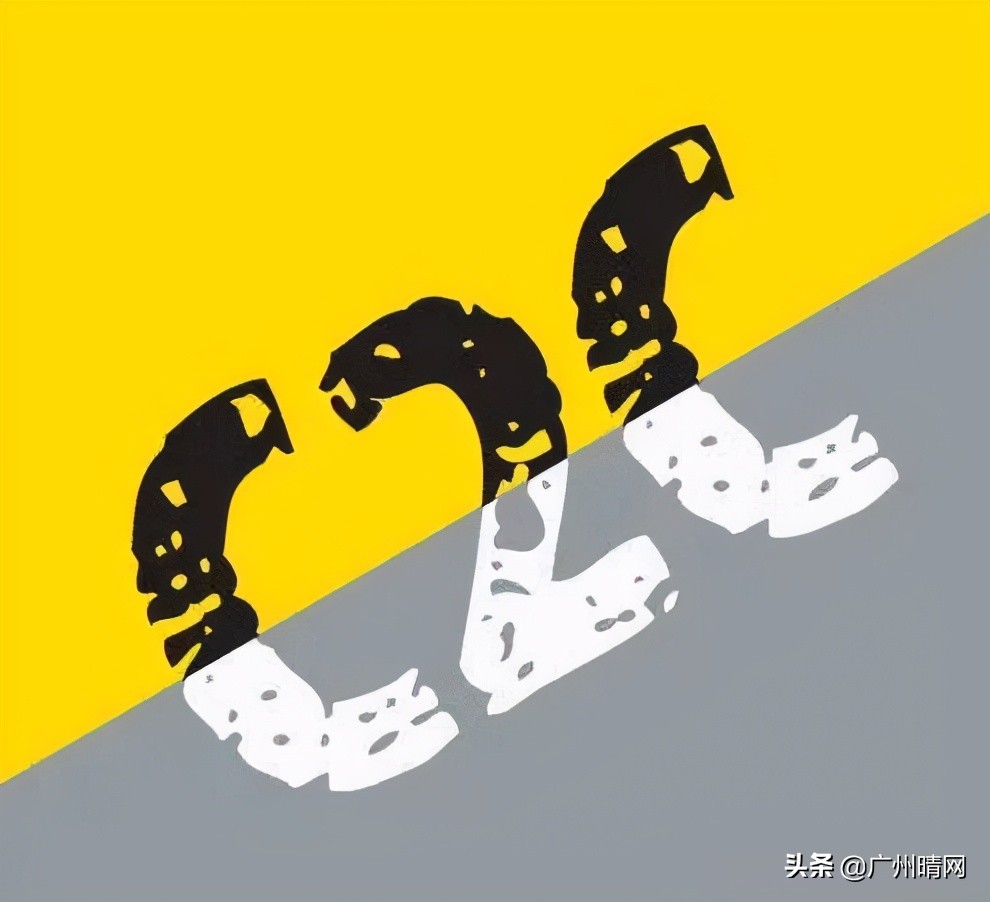 中国c2c行业集中度的变化趋势,c2c的发展前景