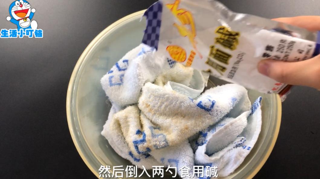 毛巾脏了别用开水煮教你一招,毛巾脏一招教你洗干净