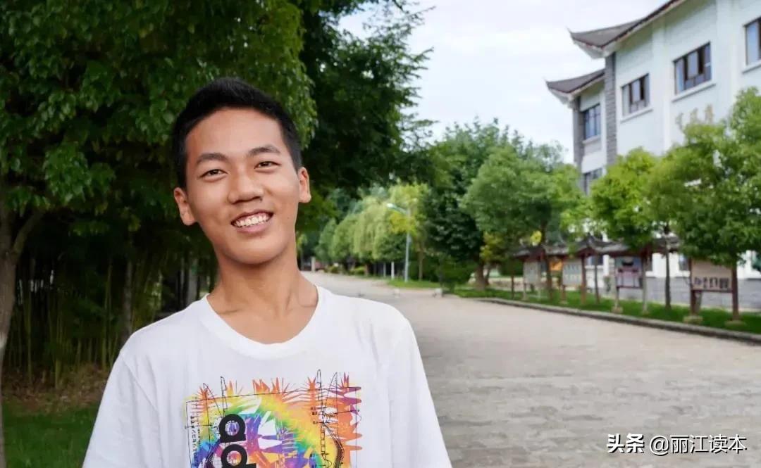 丽江被清华录取,丽江2022年清华北大录取的学生