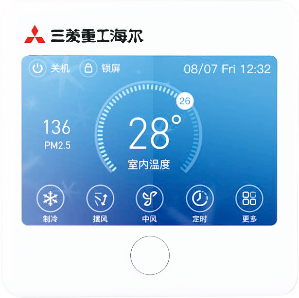 中央空调面板线控器,原装全新中央空调线控器
