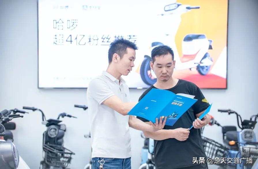 从传统行业转型成功,电动车门店如何发展