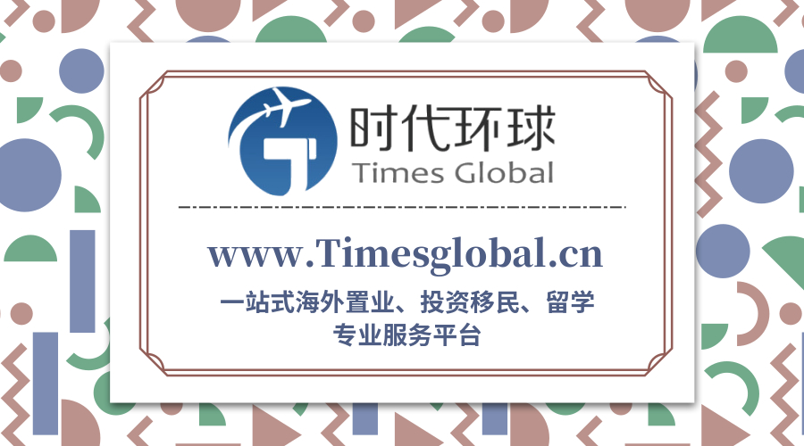 普吉岛买房需要什么条件,普吉岛买房骗局