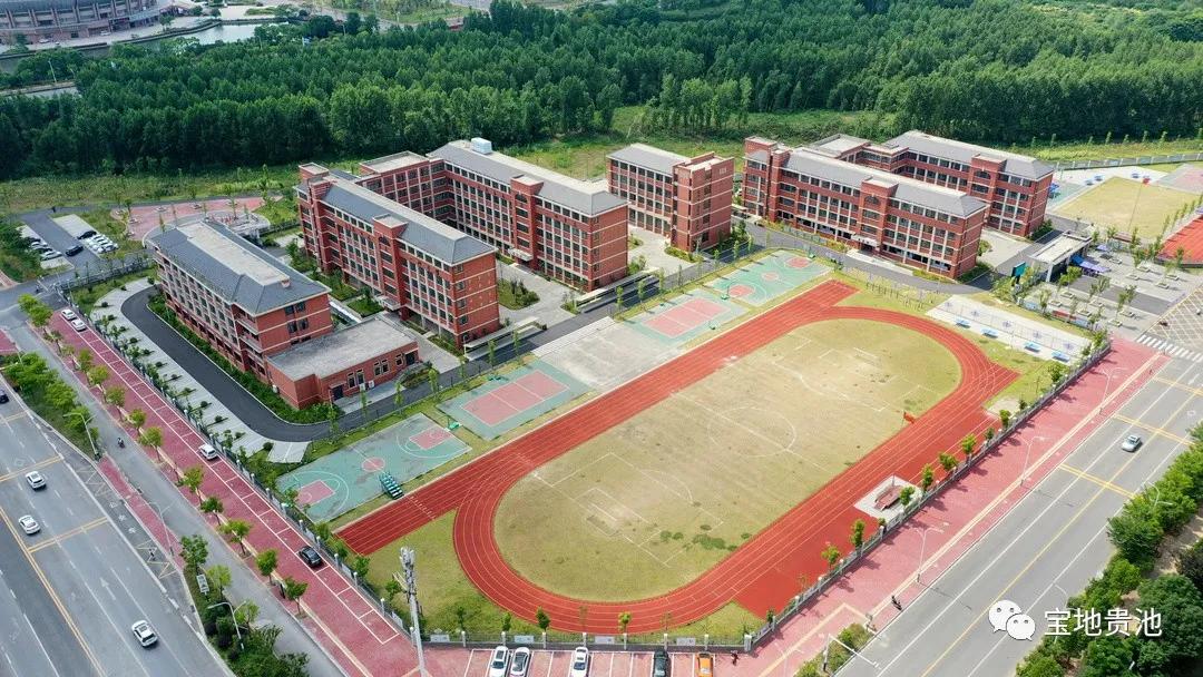 一个月内被教育部专家点赞2次！贵池这所新校很“靓”，实力不输老牌名校