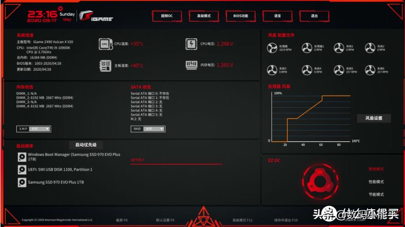 华硕b85-ar2.0主板升级bios,电脑主板升级bios成功率