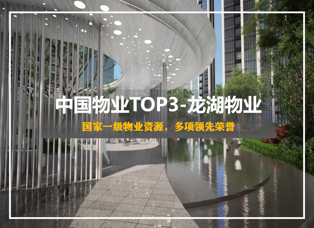 成都东进,简阳市acg时空动漫城