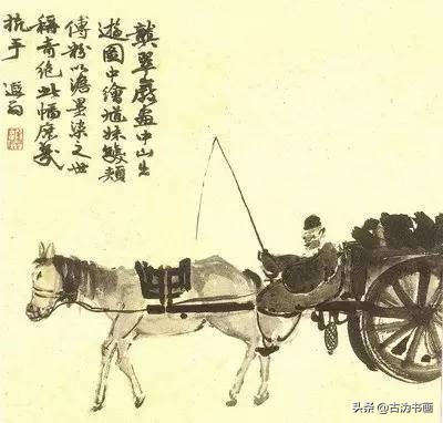 陈师曾最新书画价格,陈师曾书画60幅