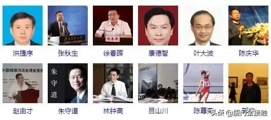 有泉州朋友的，恭喜恭喜！