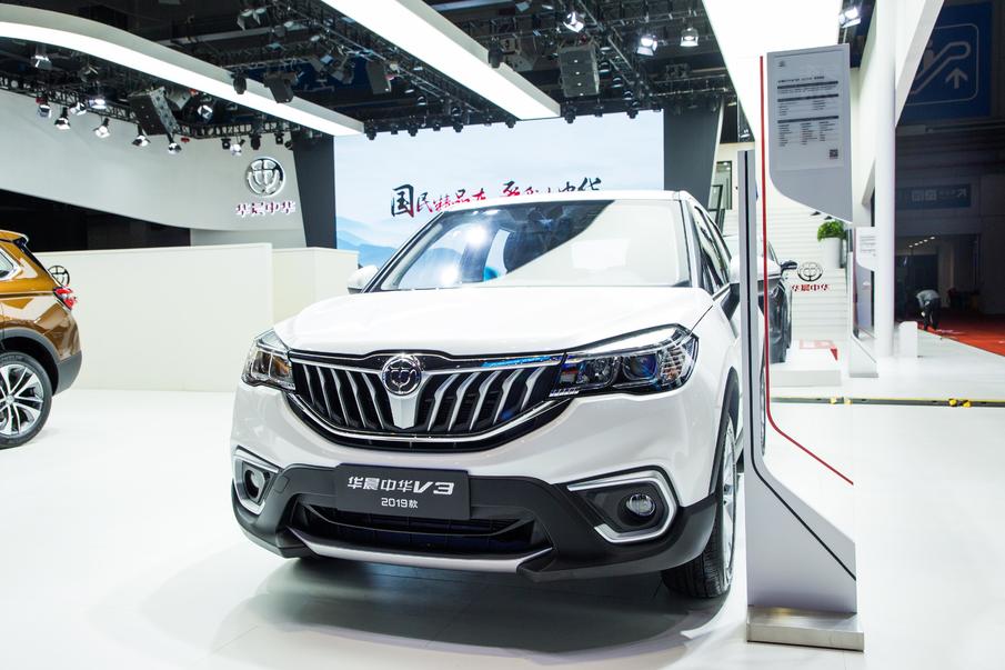 天赋宝马基因打造极致驾趣新款华晨中华V7登陆上海车展