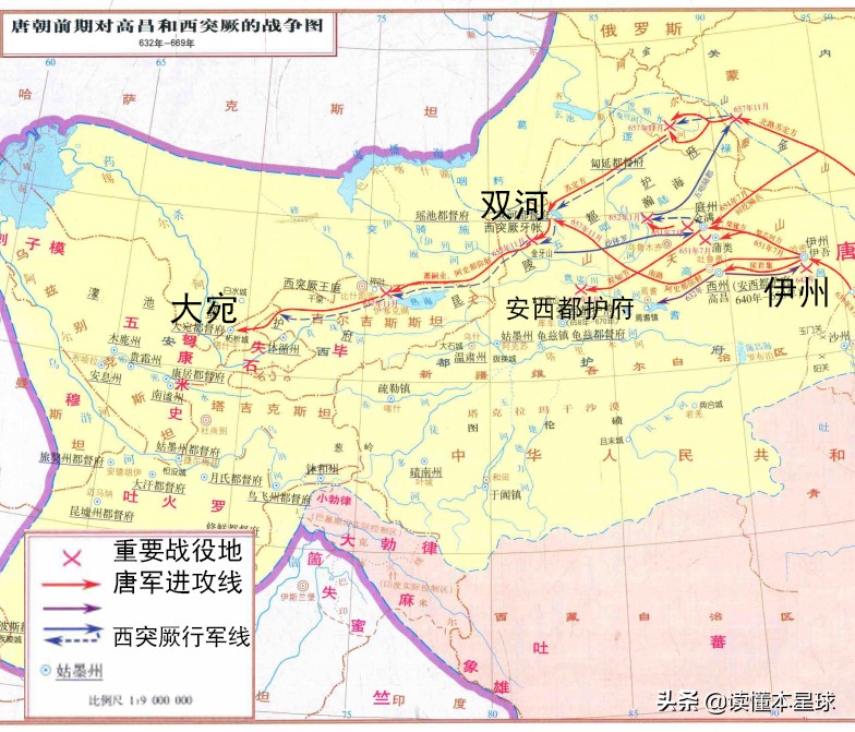 神探狄仁杰生平轶事,唐探狄仁杰简介