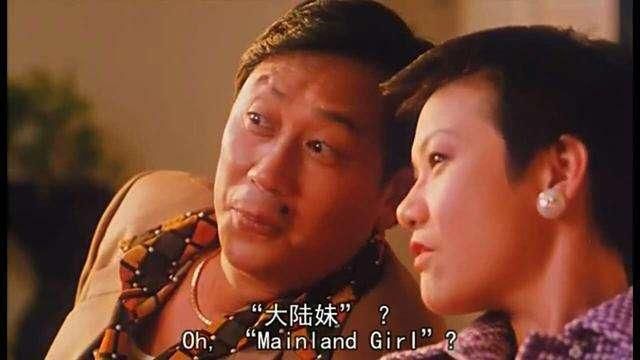 张敏评价周星驰完整版,周星驰与张敏的回忆