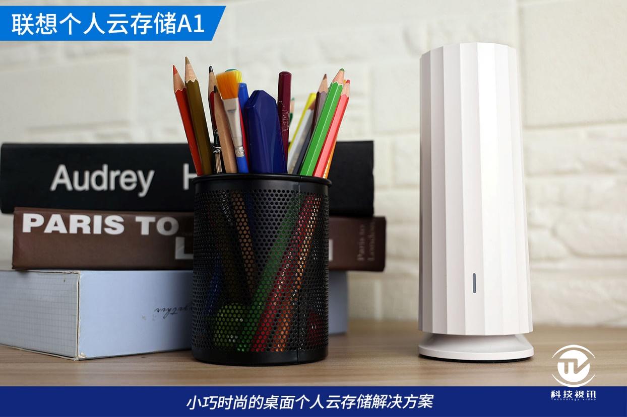 联想云存储a1的缺点,联想云盘a1深度测评