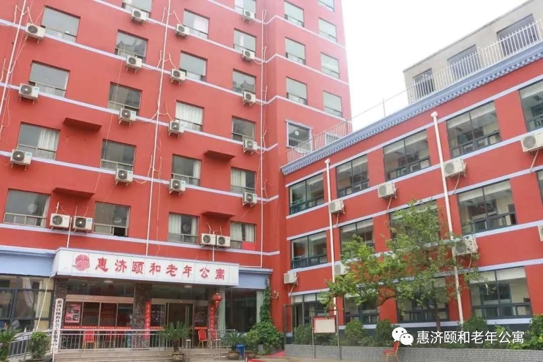 精彩夕阳红视频,精彩夕阳红