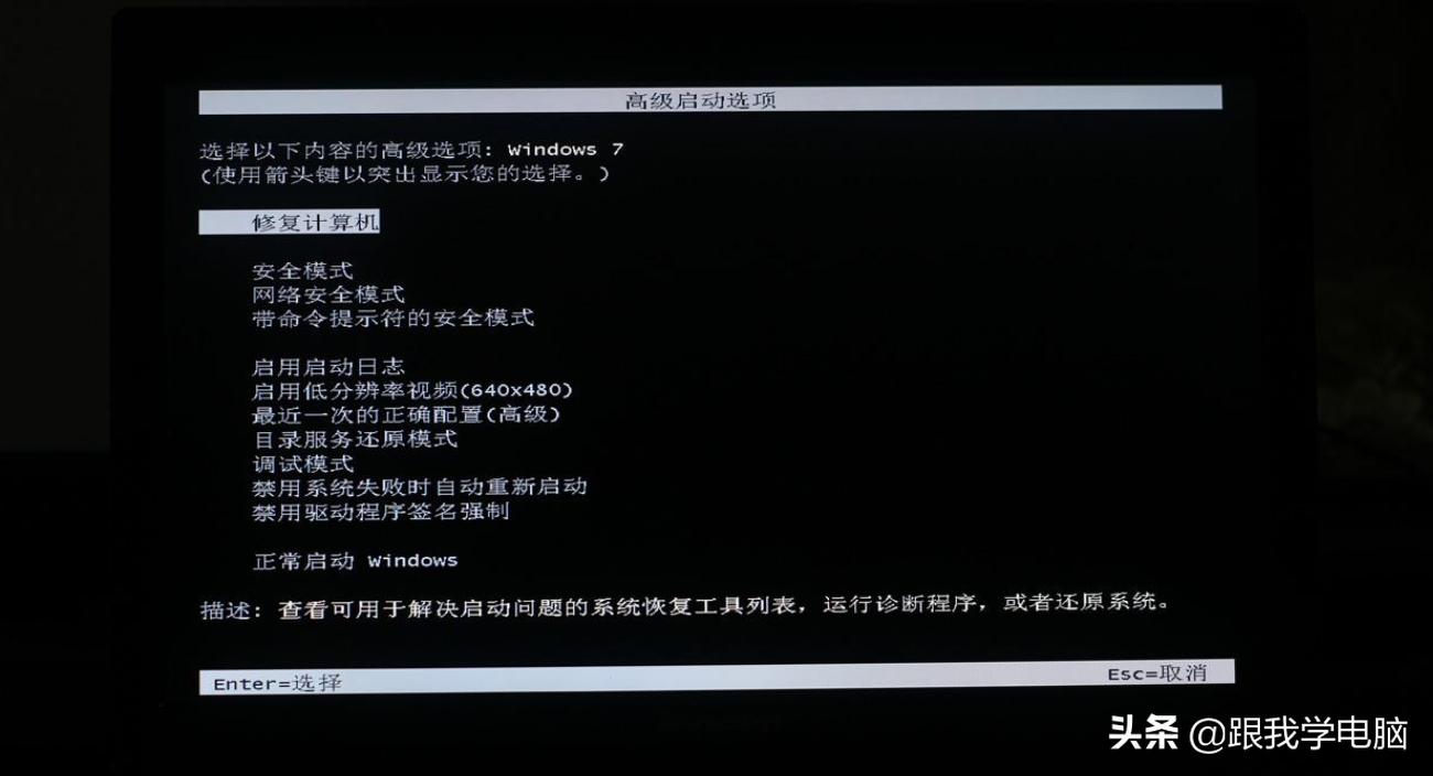 直接按电源键关机对电脑有影响吗,直接按电源键关机对电脑有伤害吗