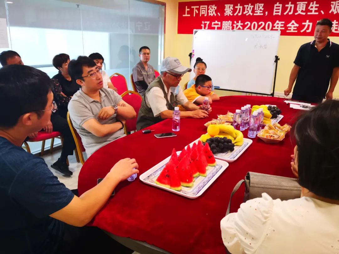 SGMW全国“诚意服务，用心倾听”活动座谈会-辽宁鹏达盘锦站