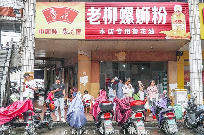 灵川县商贸城,灵川县县城商贸城