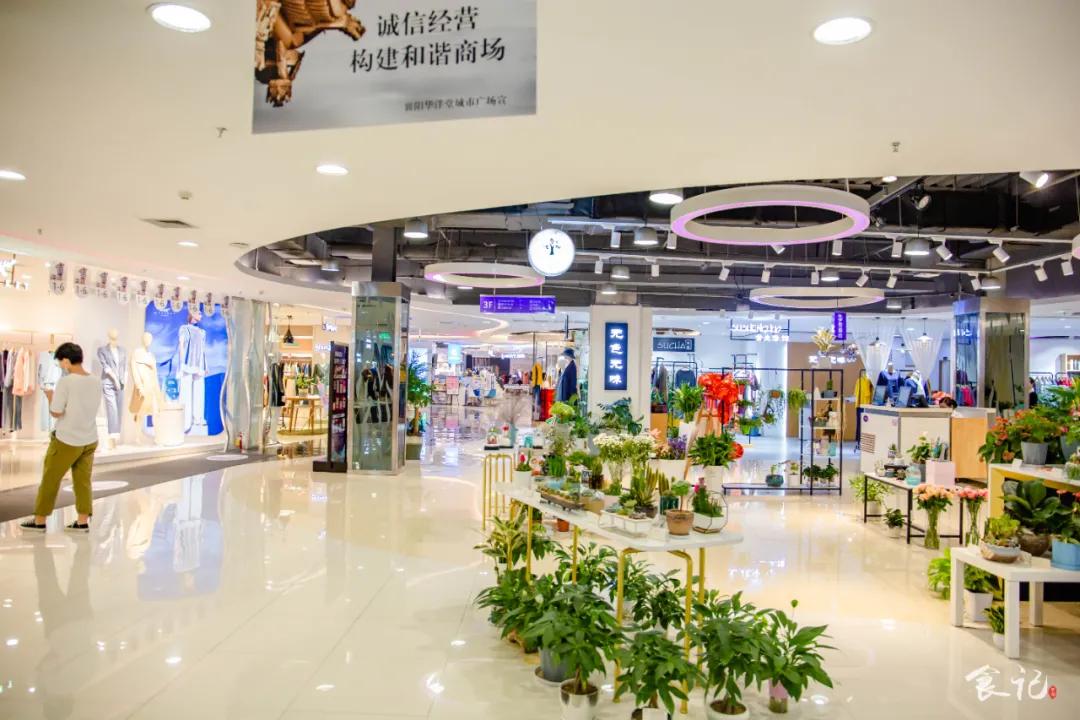 襄阳市的富人区在哪里,襄阳富人区在哪里