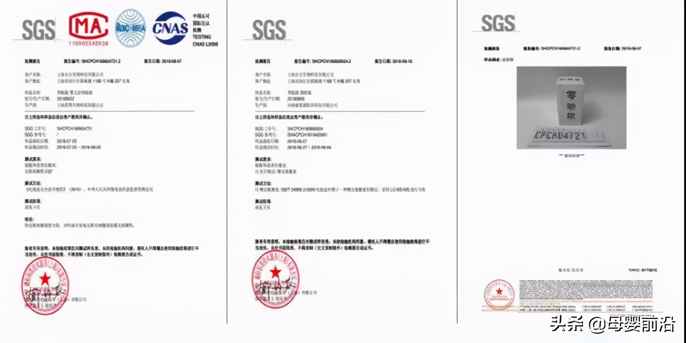 零勄説神豆奶爸：做“防过敏”面霜是一场“豪赌”，却不能不赌