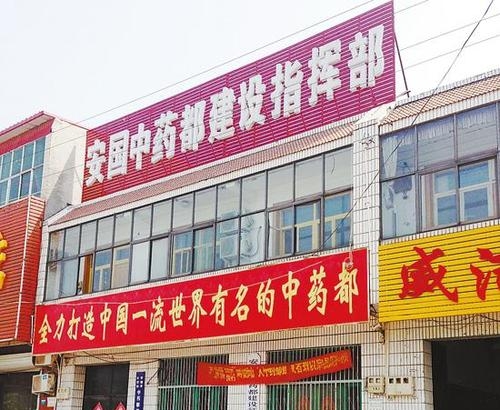 地牯牛虫收购多少钱一斤,地牯牛多少一斤