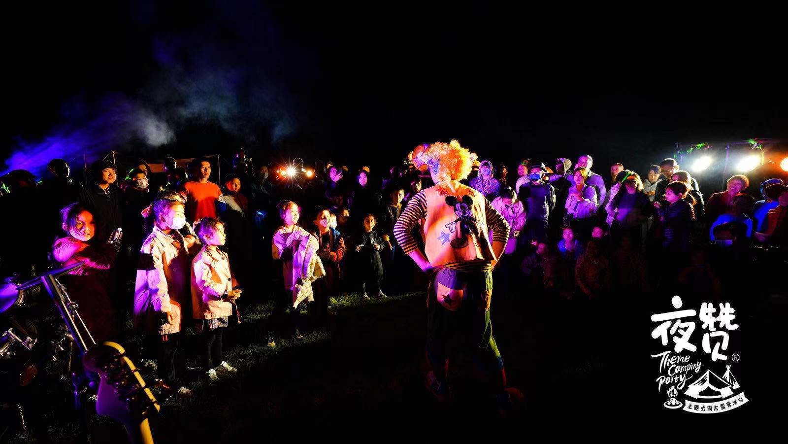 曹山未来城传世大宅,曹山未来城十大品牌