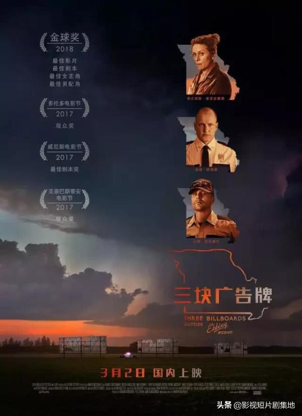 20部口碑爆棚的高分电影,口碑炸裂10大电影