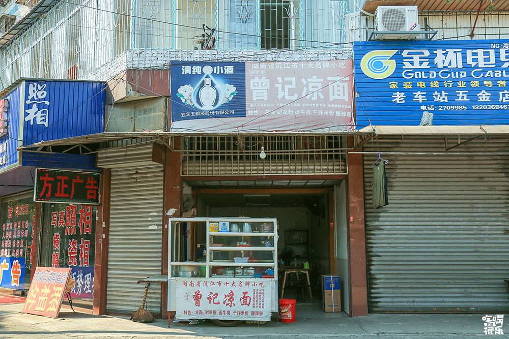 湖南沅江美食推荐,沅江有什么特色美食