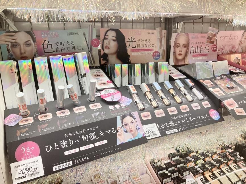 zeesea滋色隔离上妆,zeesea眼影02试色