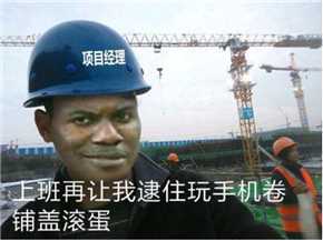 二建考完有必要考b证吗,一建b证和二建b证一样吗