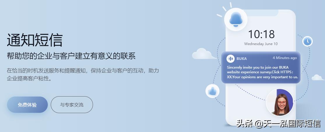 不卡:*信群短发**主要是怎样分类?