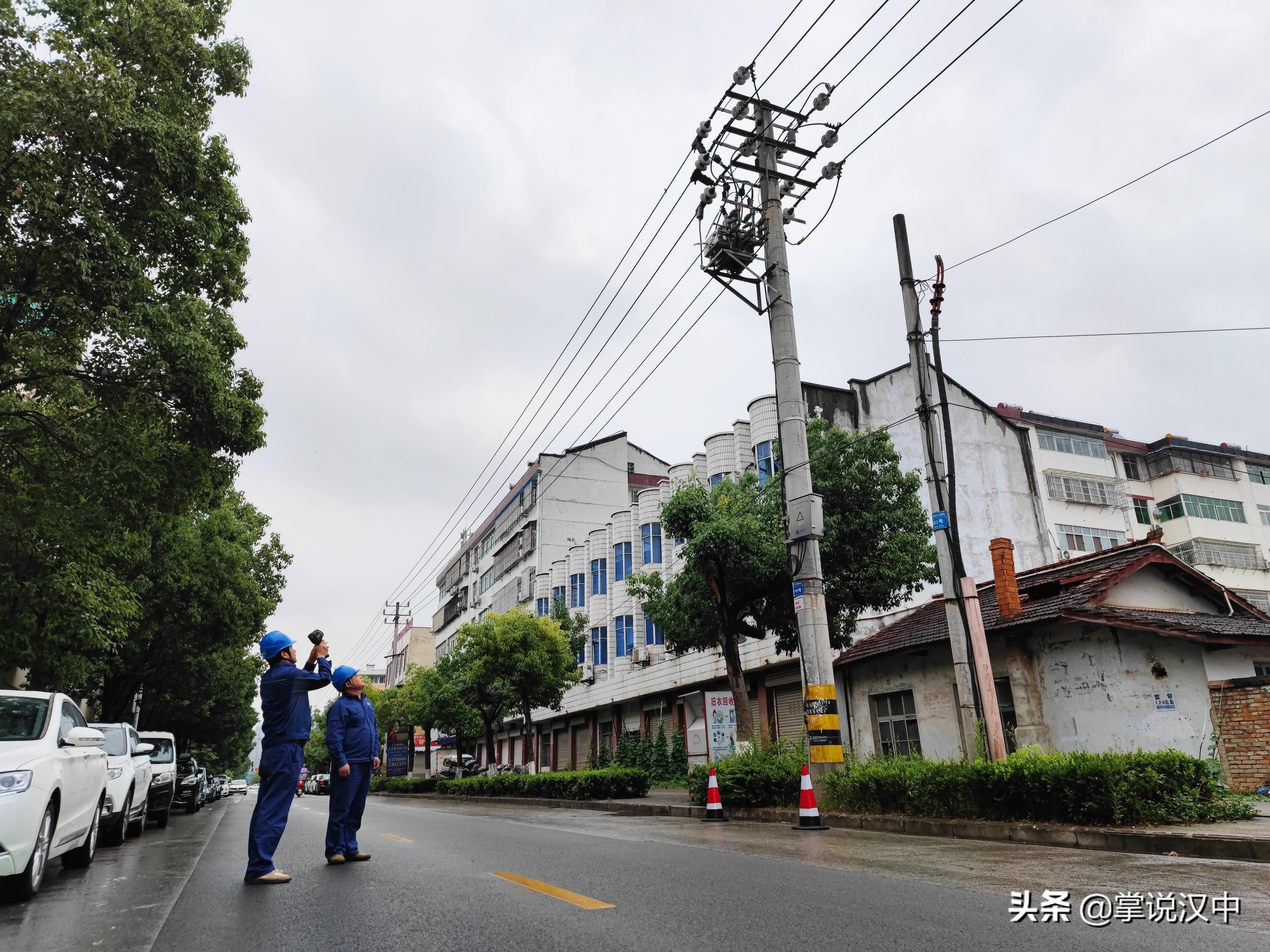 陕西地电西咸供电分公司,陕西地电西咸新区供电分公司