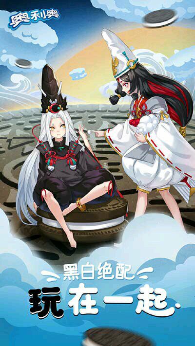 阴阳师崽战出了几次,阴阳师为崽而战几期了