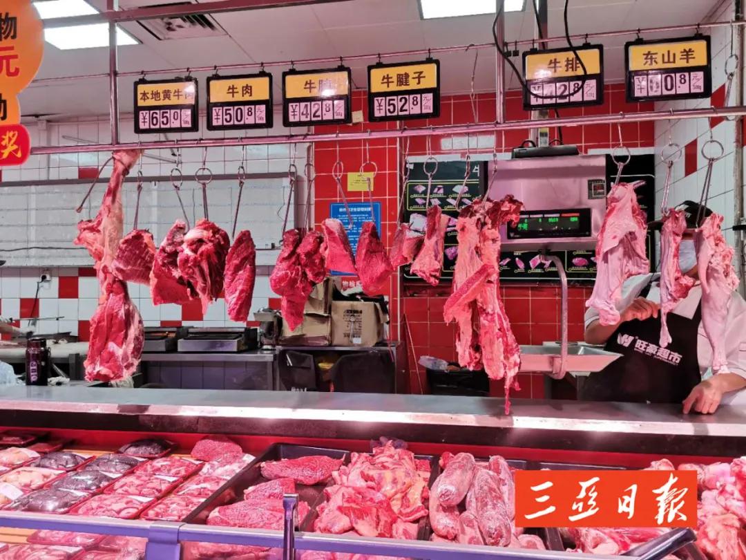 三亚零关税购物店,三亚澳洲牛肉零关税