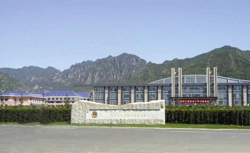 北京警察学院2020年招生吗,北京警察学院2020年招生简章