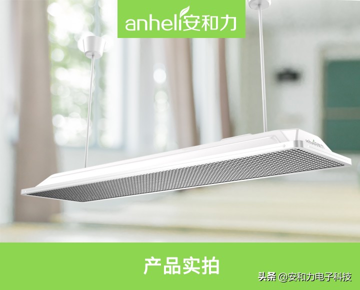 教室采光和照度标准,教室照明检测标准