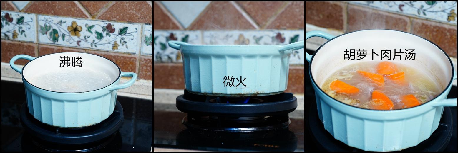 hecb方太燃气灶,方太hecb燃气灶讲解视频