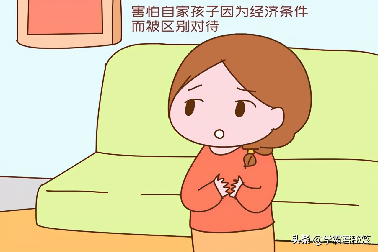 幼儿园家庭背景调查,幼儿园变相调查家庭背景