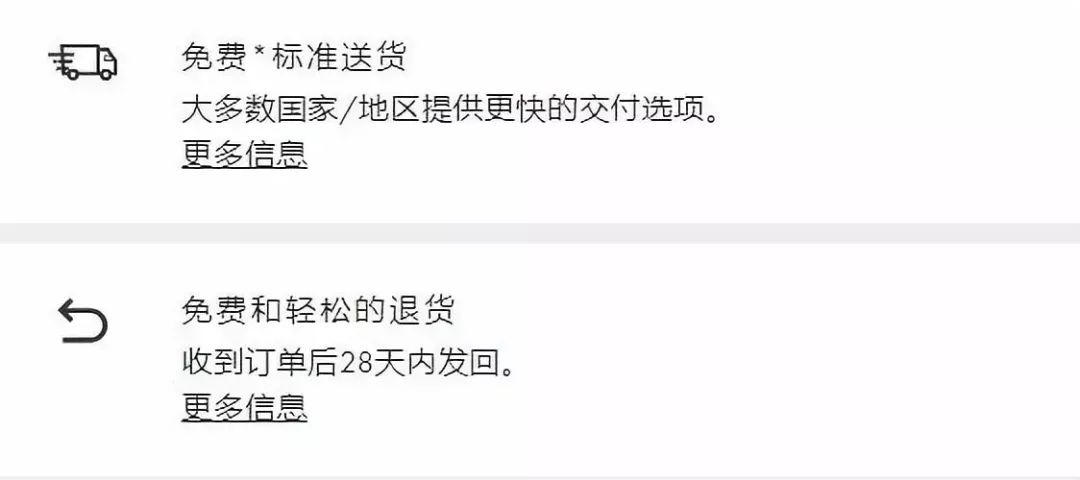 黑五来了!大牌打起折来,比双11便宜太多了!