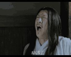 新一波奇葩买家秀,双11剁手要谨慎测评