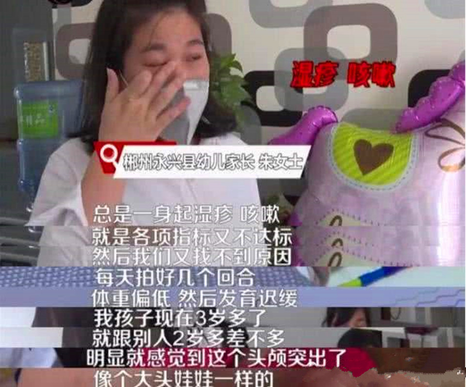 湖南假奶粉事件背后,固体饮料冒充奶粉算是假奶粉吗