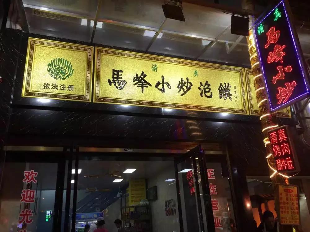 西安华山攻略一日游,西安华山三天游攻略